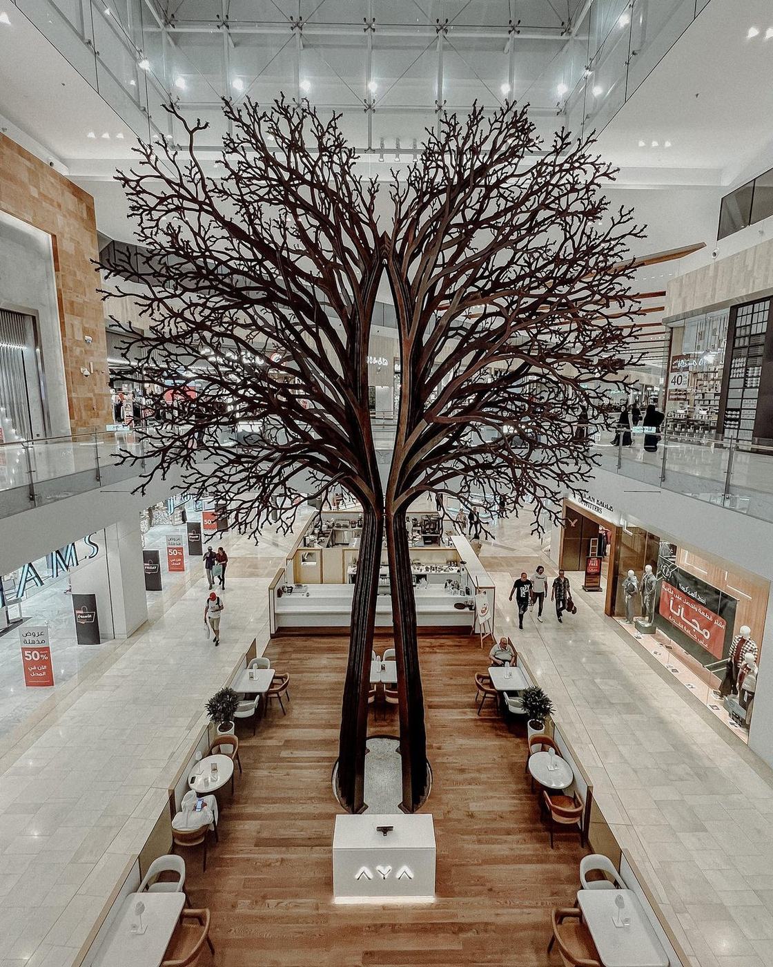 Yas Mall